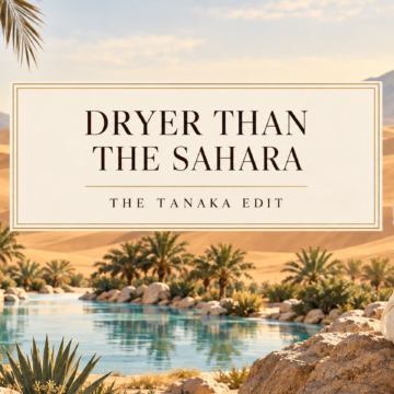 ChatGPT Image Sep 22, 2026, 02_58_24 PM Illustrated feature image for “Dryer Than the Sahara.” A woman sits thoughtfully beside an oasis amid golden desert dunes, beneath the article title.