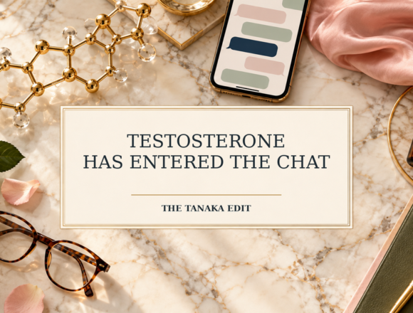 A gold testosterone molecule beside a phone displaying group-chat bubbles, with the title “Testosterone Has Entered the Chat.”